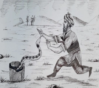 آدمِ بیخَیر و مار