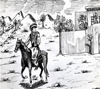 قِصِه دُو دِلرفته