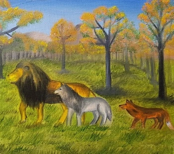 شیر و گُرگ و روباه